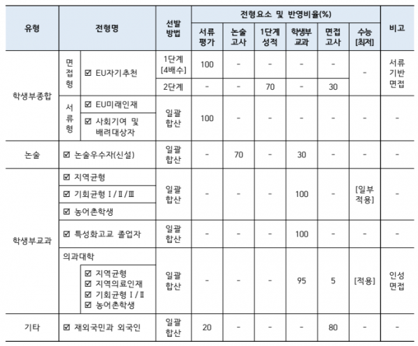 efb978c556fe91fc4c585614df99f07b_1748659063_5056.png