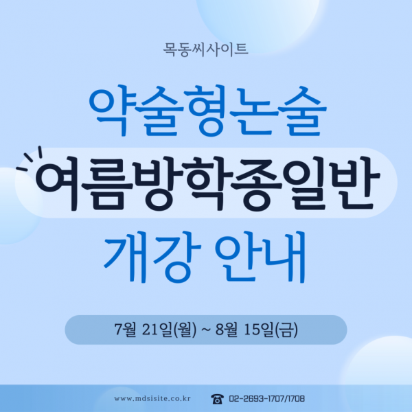 743d4984593c59be0331a6afb81cfafb_1750920306_6558.png