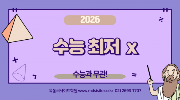 940405cf24fdaef20e82915562a92967_1750841751_5426.png