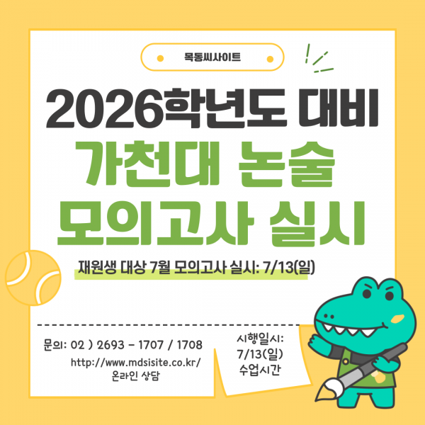 95c1d89a6c82a994b62e1146f94dcd35_1750834058_0338.png