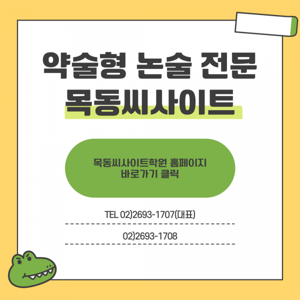 95c1d89a6c82a994b62e1146f94dcd35_1750834077_4333.png