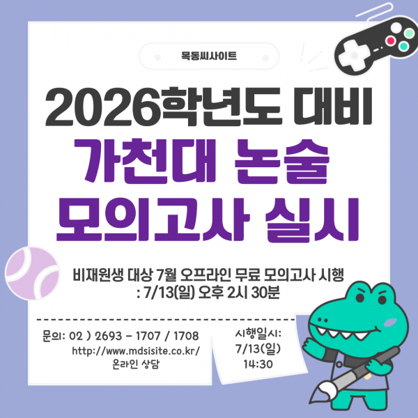 95c1d89a6c82a994b62e1146f94dcd35_1750834494_026.png