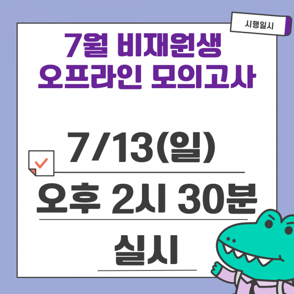 95c1d89a6c82a994b62e1146f94dcd35_1750834494_0854.png