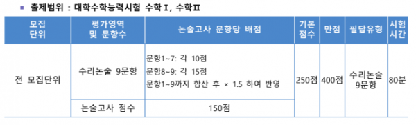 b49516a59dc2a9c318d8328417741be2_1751435448_1845.png