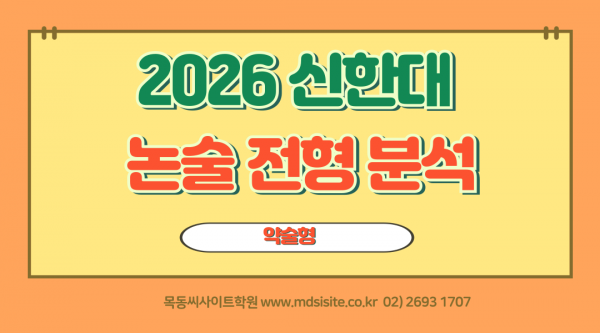 dd60fd176b68ee30cbe2189f2ae36e93_1753013996_1027.png