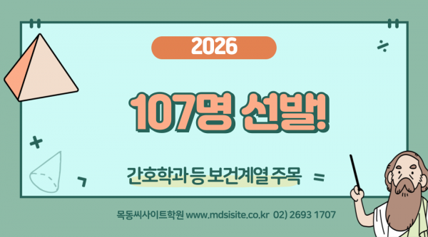 dd60fd176b68ee30cbe2189f2ae36e93_1753014003_7022.png