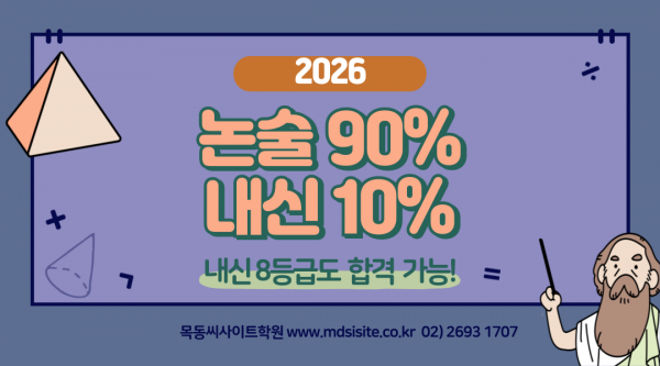 dd60fd176b68ee30cbe2189f2ae36e93_1753014016_8839.png