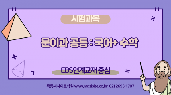 dd60fd176b68ee30cbe2189f2ae36e93_1753014029_2718.png