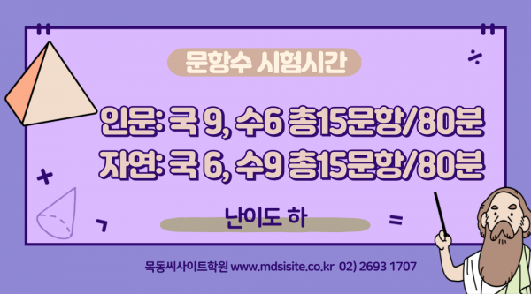dd60fd176b68ee30cbe2189f2ae36e93_1753014045_1518.png