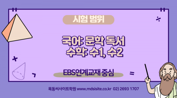 dd60fd176b68ee30cbe2189f2ae36e93_1753014055_1255.png