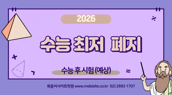 dd60fd176b68ee30cbe2189f2ae36e93_1753014070_5769.png
