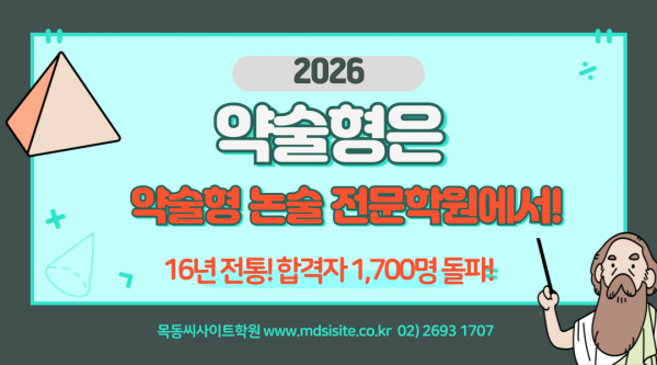 dd60fd176b68ee30cbe2189f2ae36e93_1753014102_9962.png