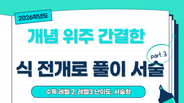dd60fd176b68ee30cbe2189f2ae36e93_1753014948_3158.png