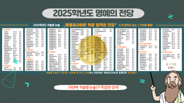 dd60fd176b68ee30cbe2189f2ae36e93_1753014989_4244.png