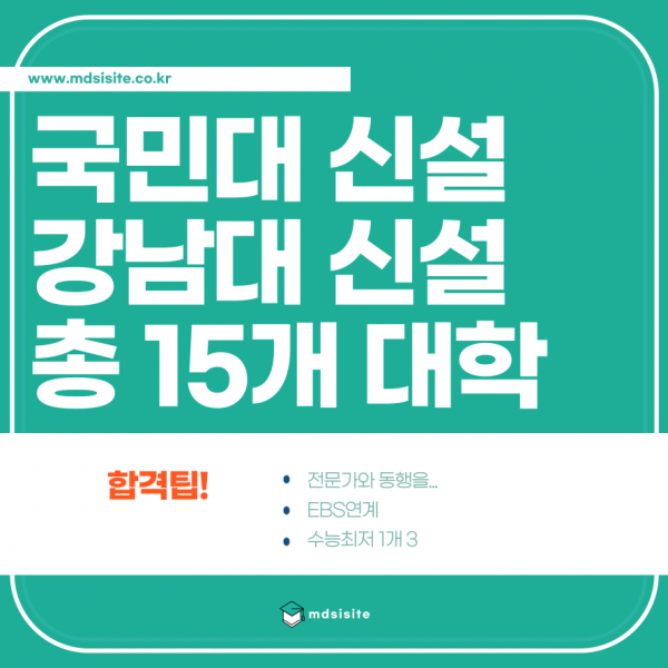 4532a91a960318186fd8b2a3d0ac0cd7_1755502417_7393.png