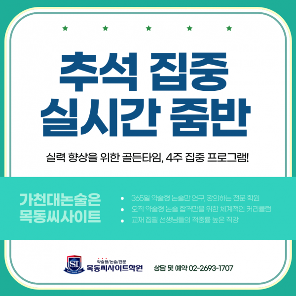 4532a91a960318186fd8b2a3d0ac0cd7_1755502533_5832.png