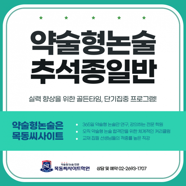 4532a91a960318186fd8b2a3d0ac0cd7_1755502554_2196.png
