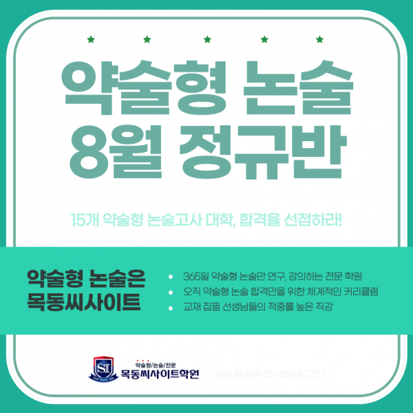 4532a91a960318186fd8b2a3d0ac0cd7_1755502582_8673.png