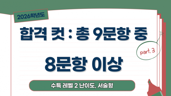 54c1a265839c1a590f3c2883c139cb00_1754016132_3831.png