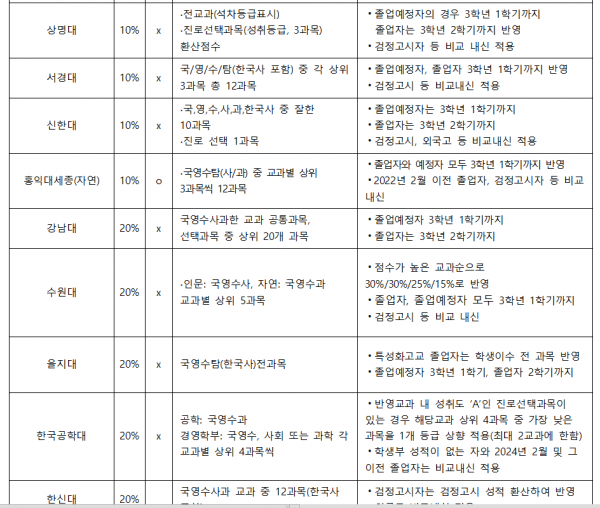 ae7046a29db59e543aad29a521470d38_1755999461_9902.png