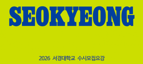 d87caeedf63296a5d60e0ab566cd81b2_1756369644_9838.png